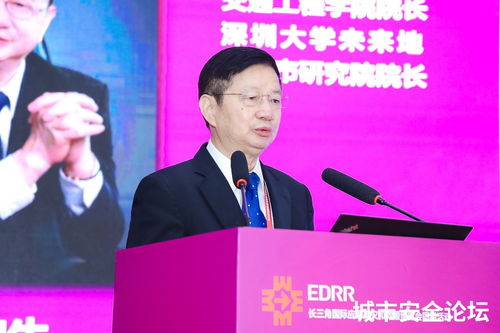 防范化解災害風險，筑牢安全發展基礎 人工智能基礎軟件的開發與應用