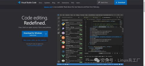程序員最?lèi)?ài)的幾款開(kāi)發(fā)必備軟件